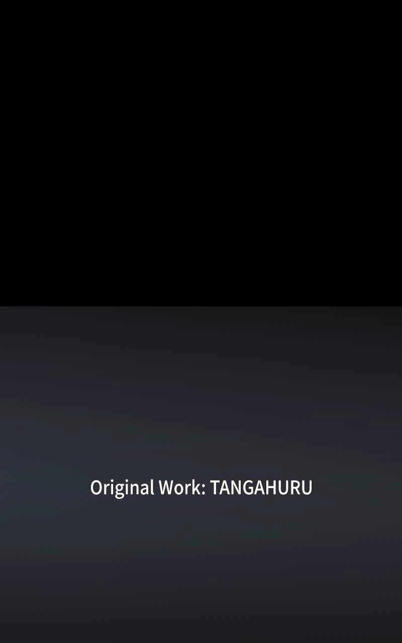 Conquering the Academy with Just a Sashimi Knife Chapter 52 - Page 34