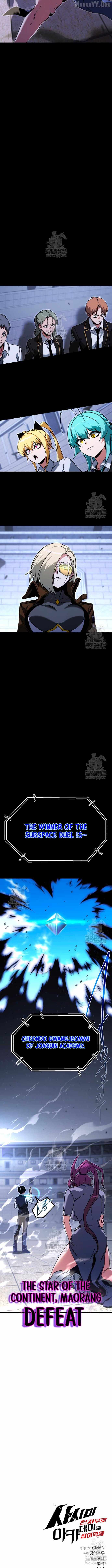 Conquering the Academy with Just a Sashimi Knife Chapter 58 - Page 17