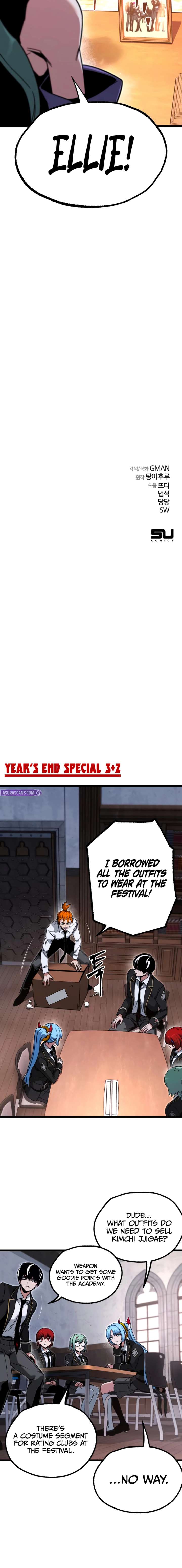 Conquering the Academy with Just a Sashimi Knife Chapter 59 - Page 22