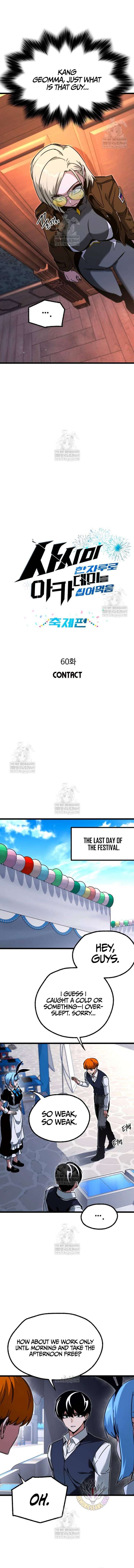 Conquering the Academy with Just a Sashimi Knife Chapter 60 - Page 5