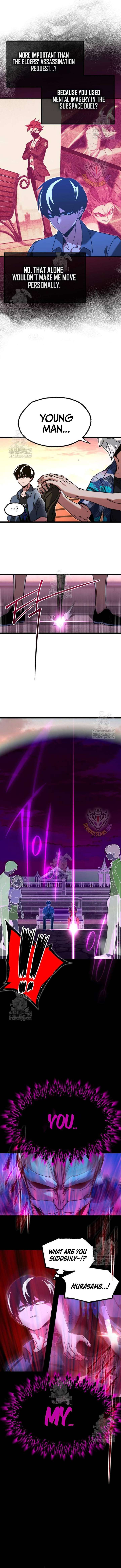 Conquering the Academy with Just a Sashimi Knife Chapter 60 - Page 11