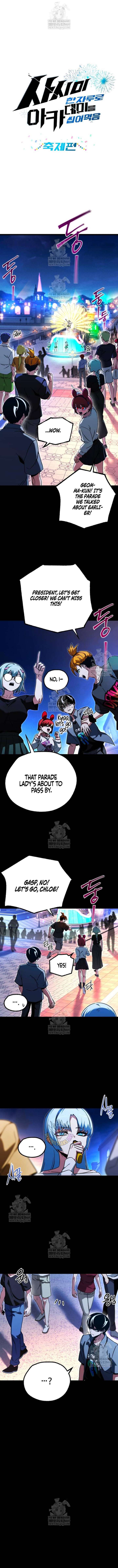 Conquering the Academy with Just a Sashimi Knife Chapter 61 - Page 7