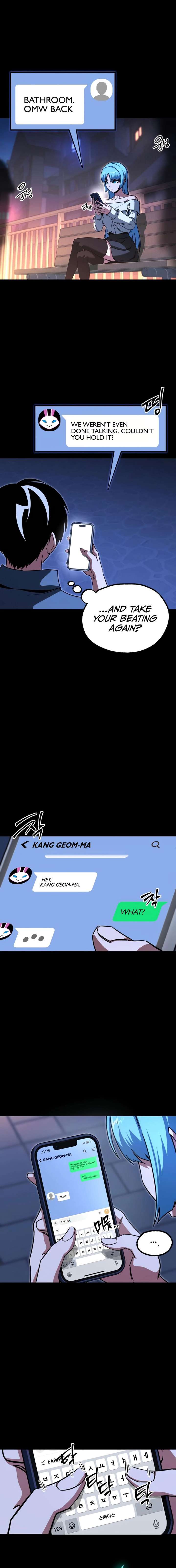 Conquering the Academy with Just a Sashimi Knife Chapter 62 - Page 20