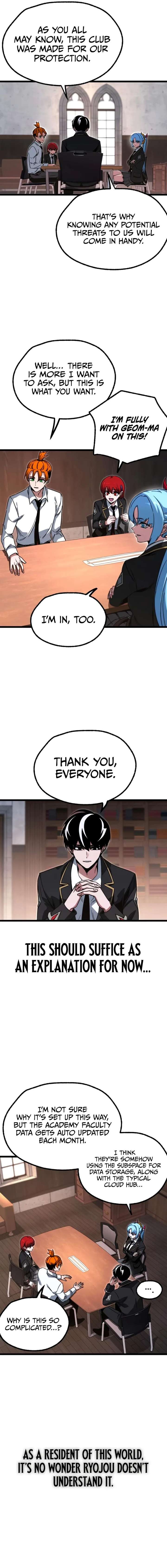 Conquering the Academy with Just a Sashimi Knife Chapter 63 - Page 9