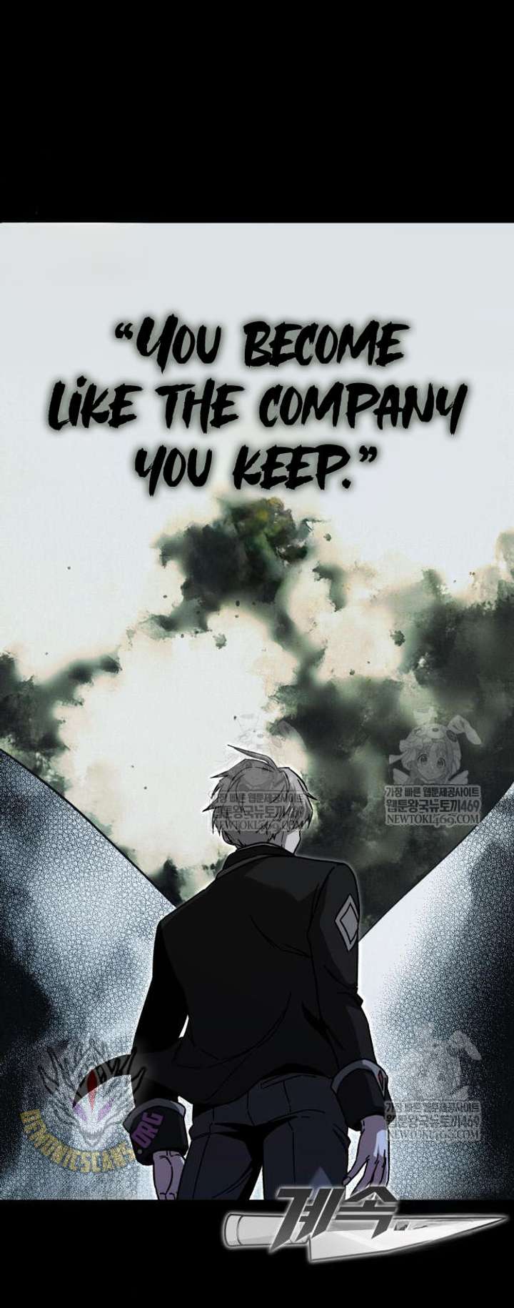 Conquering the Academy with Just a Sashimi Knife Chapter 65 - Page 15