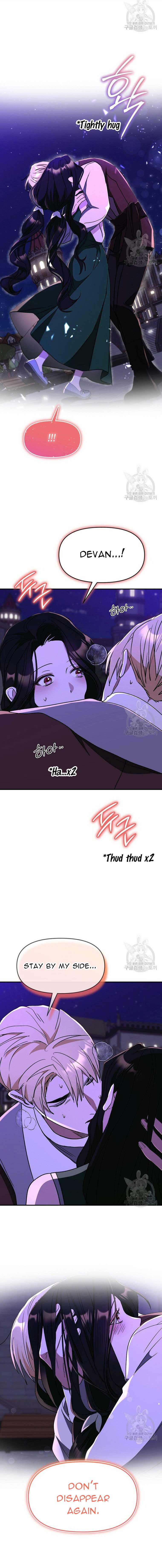 I Treated The Mastermind And Ran Away Chapter 62 - Page 6