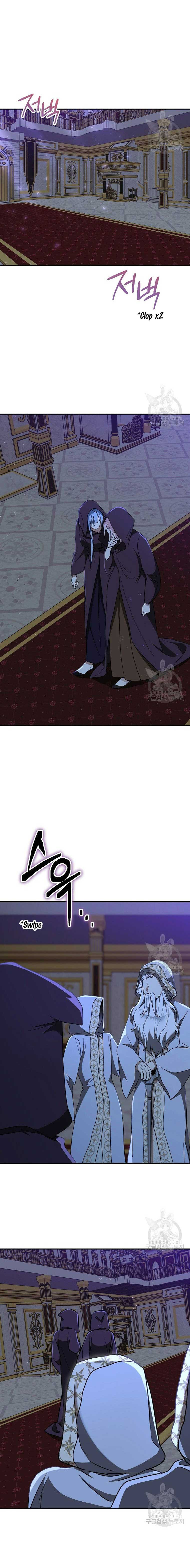 I Treated The Mastermind And Ran Away Chapter 62 - Page 12