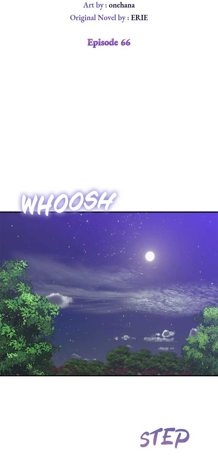 I Treated The Mastermind And Ran Away Chapter 66 - Page 17