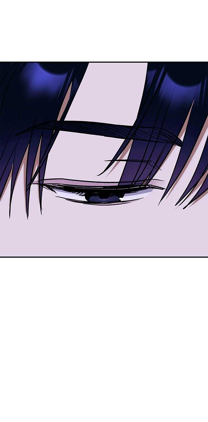 I Treated The Mastermind And Ran Away Chapter 66 - Page 43