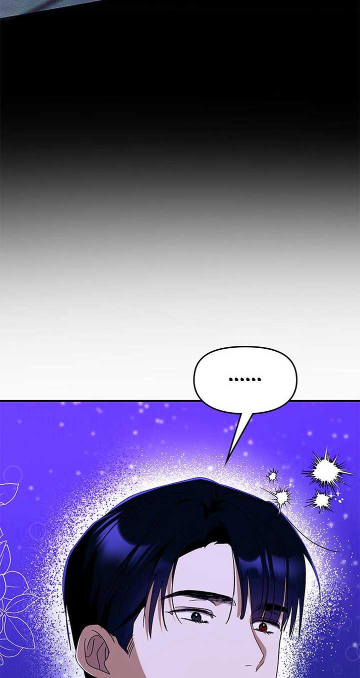 I Treated The Mastermind And Ran Away Chapter 66 - Page 52