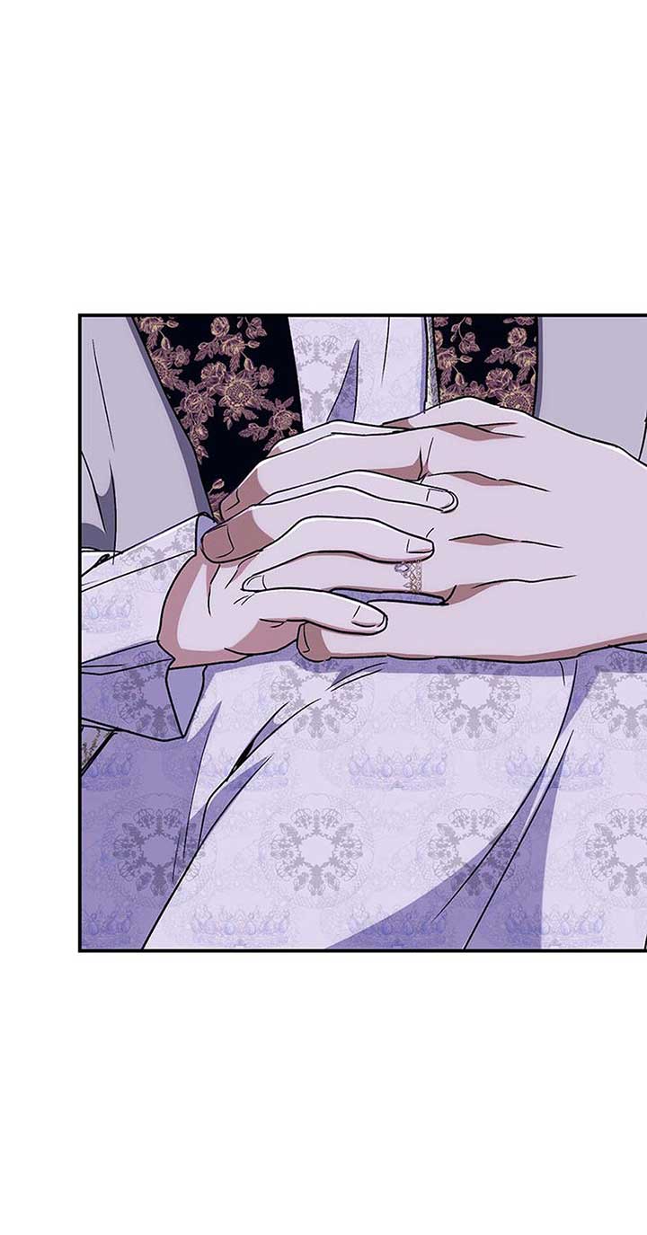 I Treated The Mastermind And Ran Away Chapter 67 - Page 17