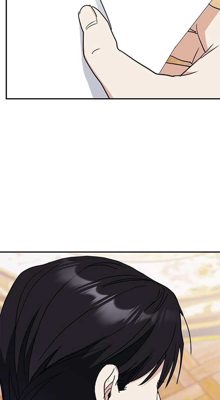 I Treated The Mastermind And Ran Away Chapter 67 - Page 66