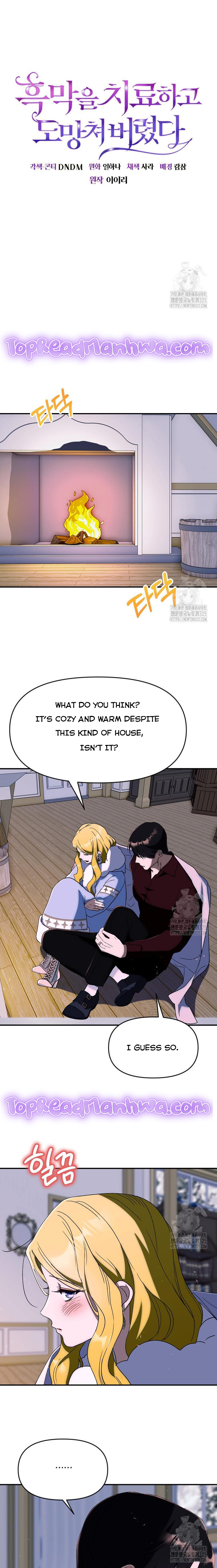 I Treated The Mastermind And Ran Away Chapter 70 - Page 5