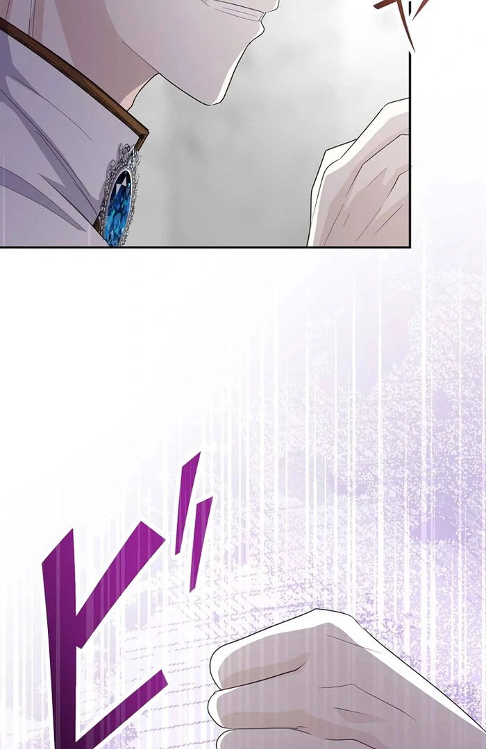 I Tried to be a Villainess, But Now I’m Being Obsessed Over?! - Chapter 21 - 25