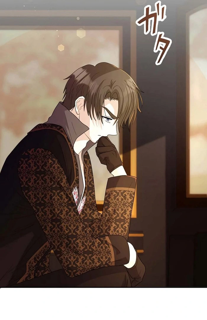 I Tried to be a Villainess, But Now I’m Being Obsessed Over?! - Chapter 21 - 57