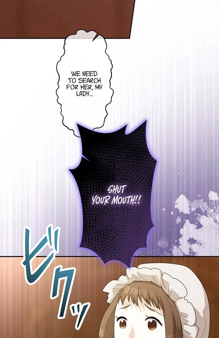 I Tried to be a Villainess, But Now I’m Being Obsessed Over?! - Chapter 21 - 80