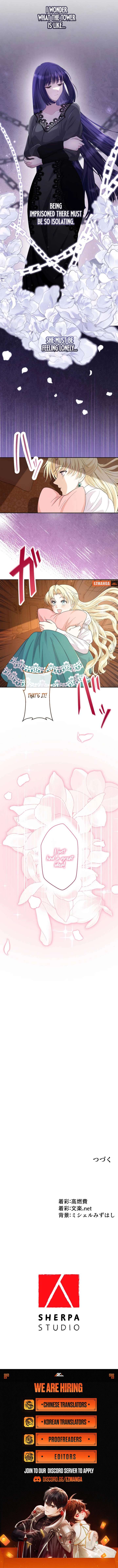 I Tried to be a Villainess, But Now I’m Being Obsessed Over?! Chapter 24 - Page 11