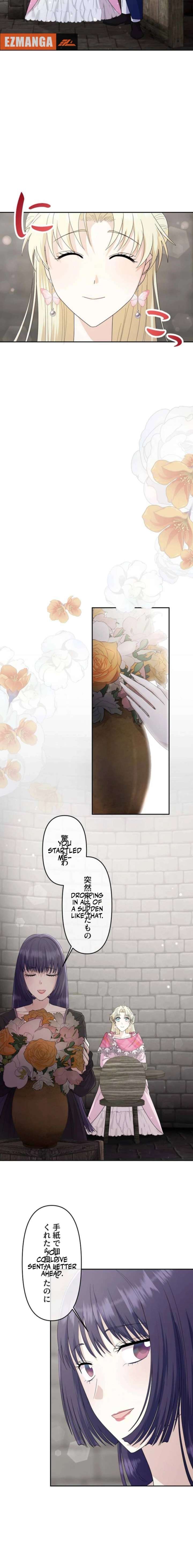 I Tried to be a Villainess, But Now I’m Being Obsessed Over?! Chapter 26 - Page 6