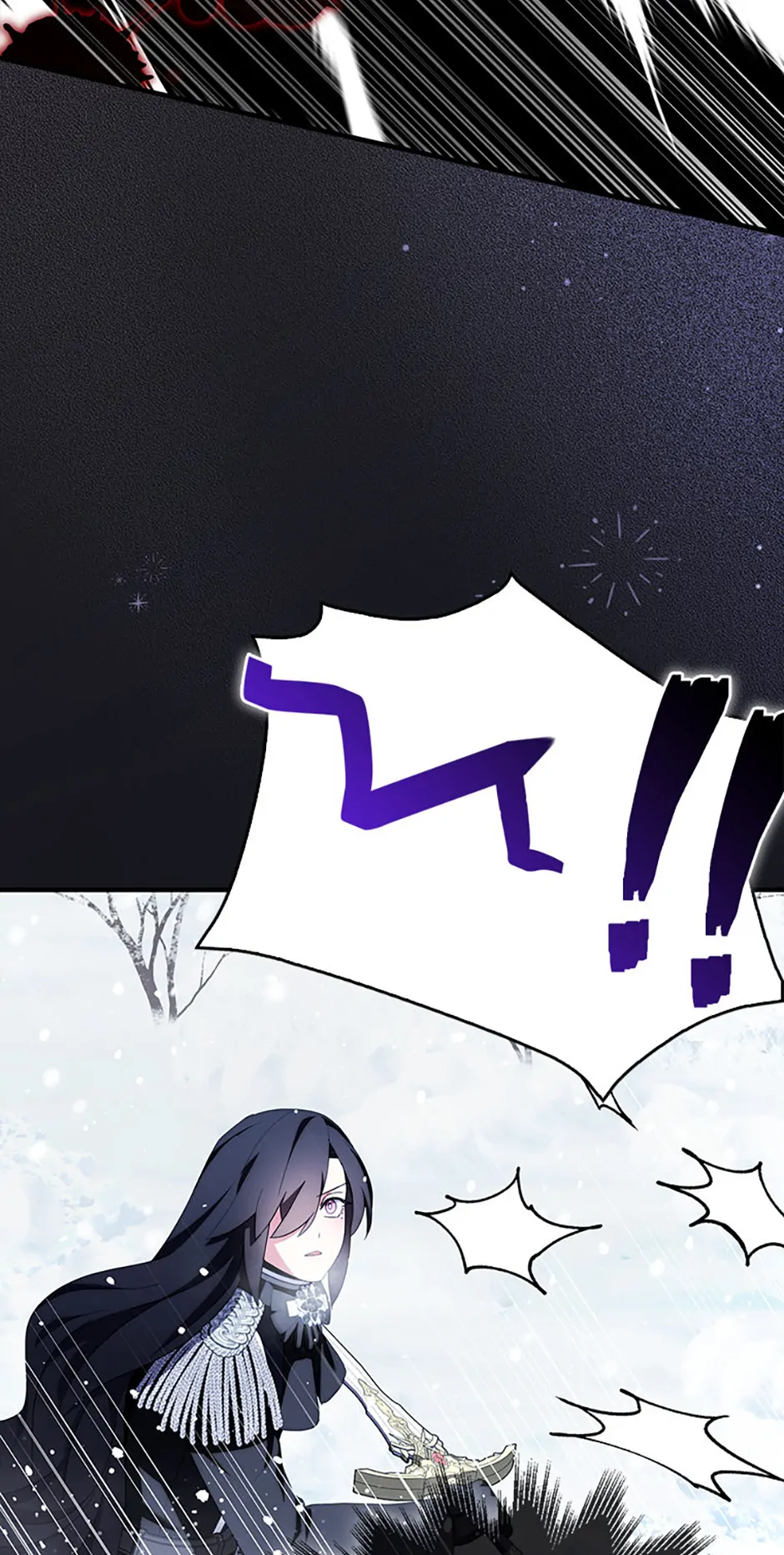 I Tried To Be Her Loyal Sword - Chapter 110 - 54