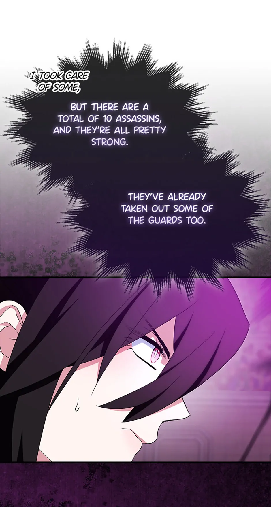 I Tried To Be Her Loyal Sword Chapter 113 - Page 75