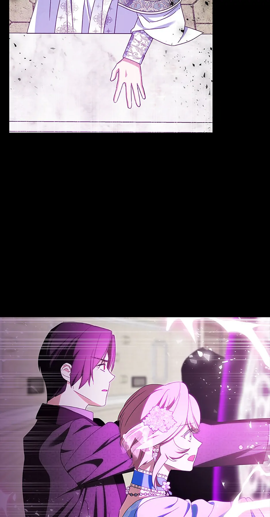 I Tried To Be Her Loyal Sword Chapter 114 - Page 72