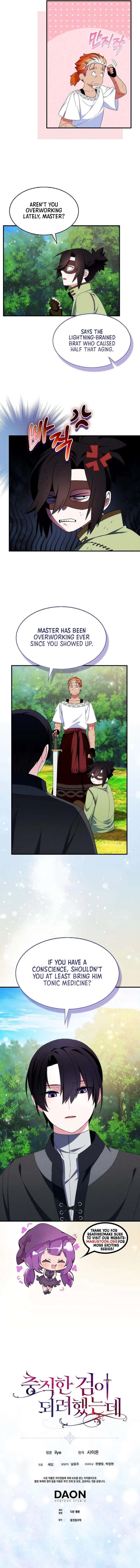 I Tried To Be Her Loyal Sword Chapter 116 - Page 8