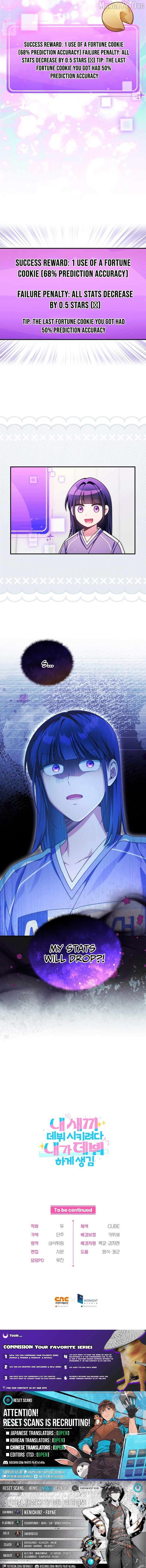 I Tried to Debut My Kid, But Ended Up Debuting Myself Chapter 41 - Page 13