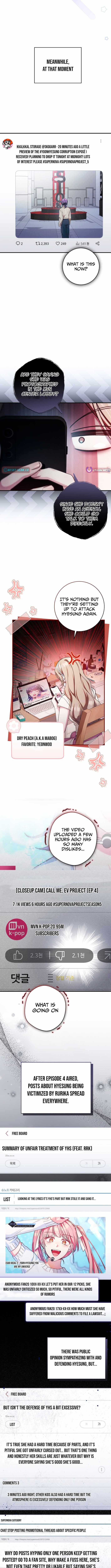 I Tried to Debut My Kid, But Ended Up Debuting Myself Chapter 42 - Page 10