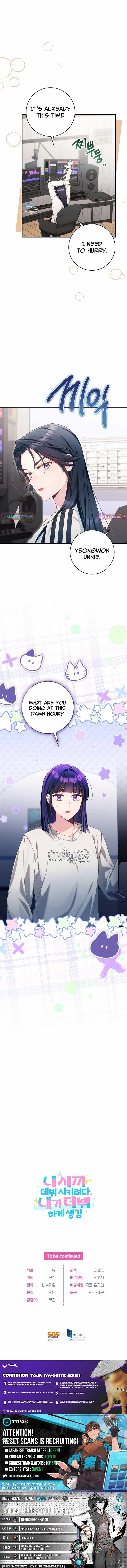 I Tried to Debut My Kid, But Ended Up Debuting Myself Chapter 42 - Page 14