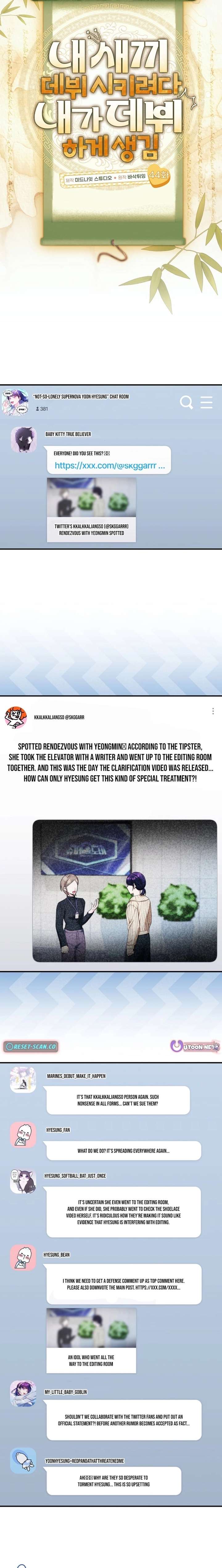 I Tried to Debut My Kid, But Ended Up Debuting Myself Chapter 44 - Page 6