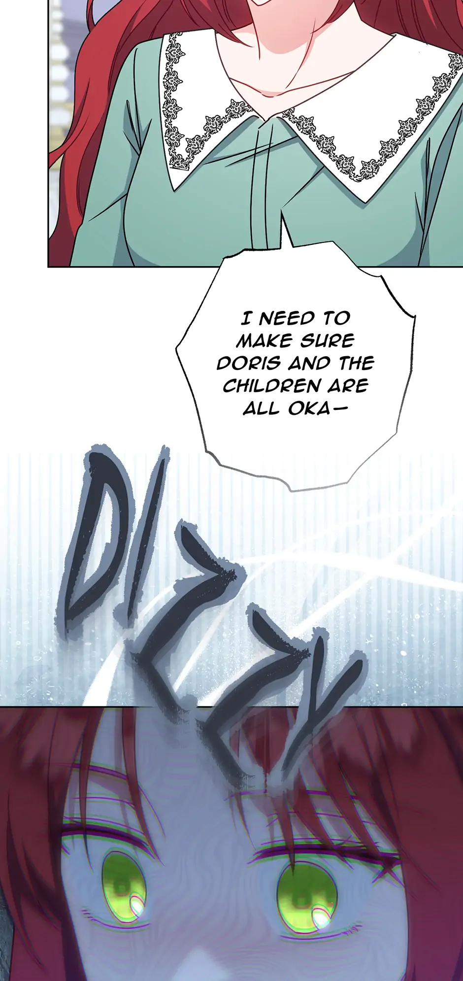 I Tried To Live A Good Life, But! Chapter 42 - Page 70