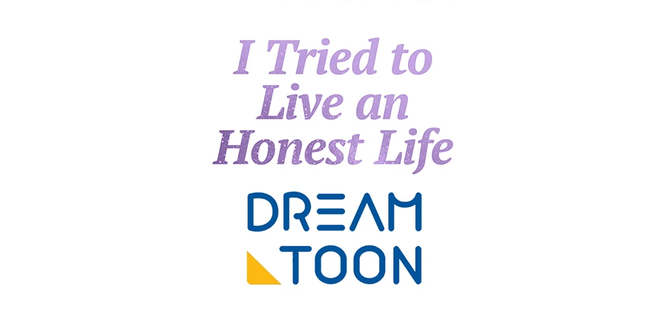 I Tried To Live A Good Life, But! Chapter 43 - Page 89