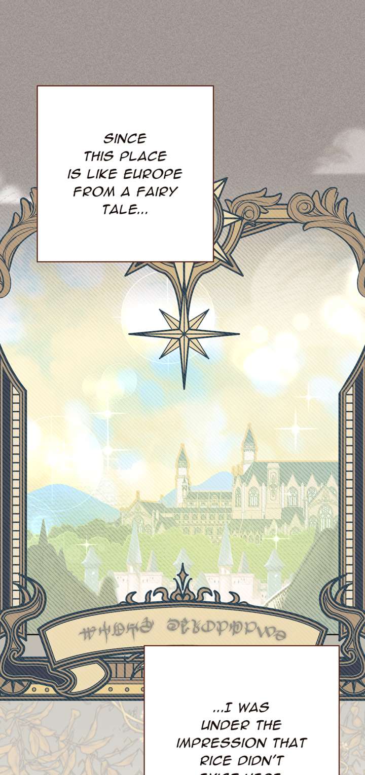 I Tried To Live A Good Life, But! Chapter 45 - Page 75