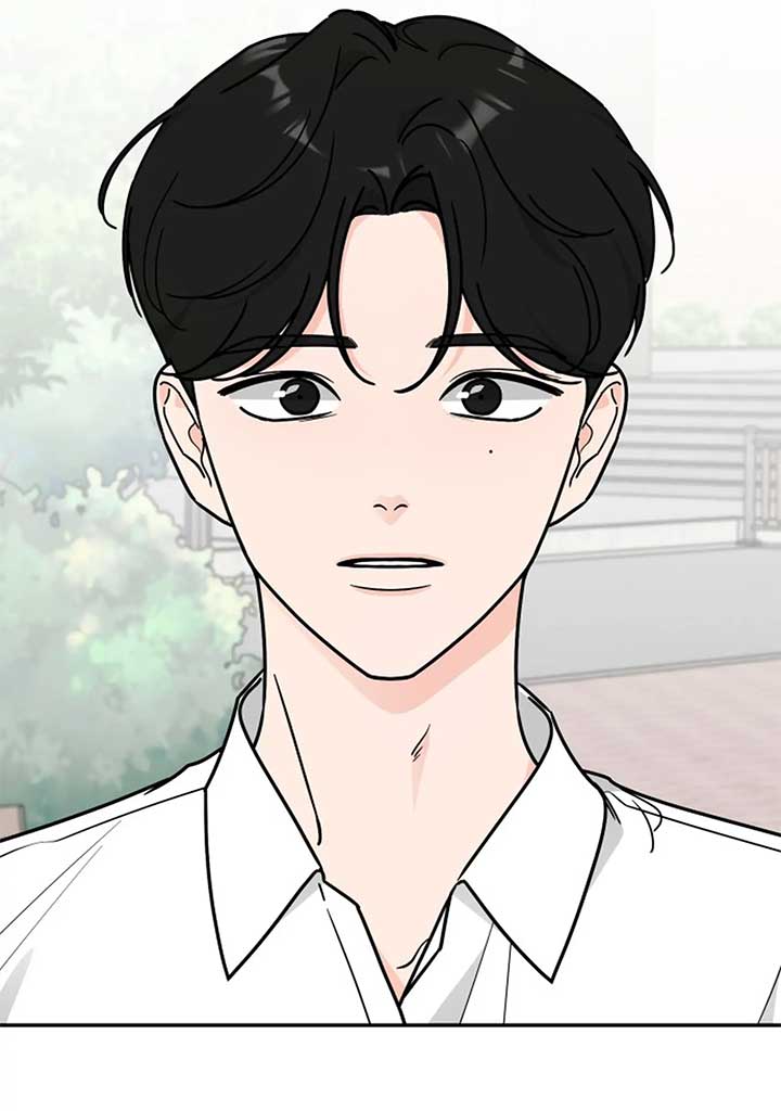 I Want to be the Director’s Husband Chapter 1 - Page 5