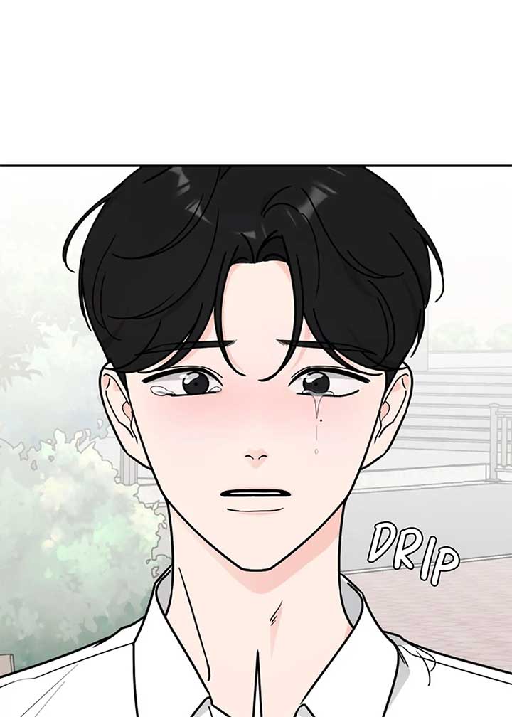 I Want to be the Director’s Husband Chapter 1 - Page 6