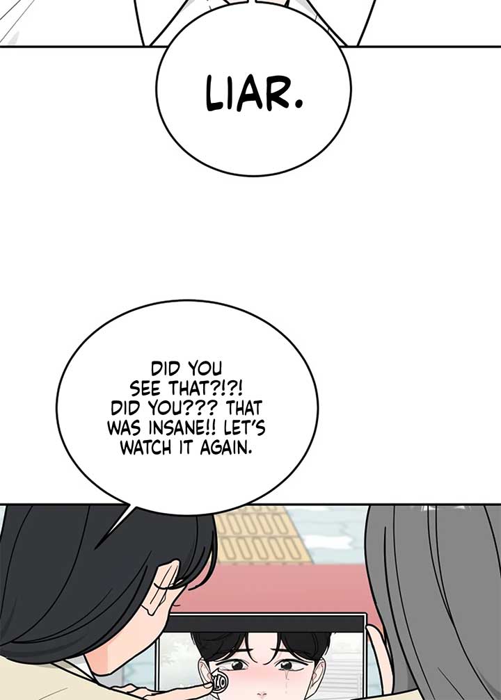 I Want to be the Director’s Husband Chapter 1 - Page 7