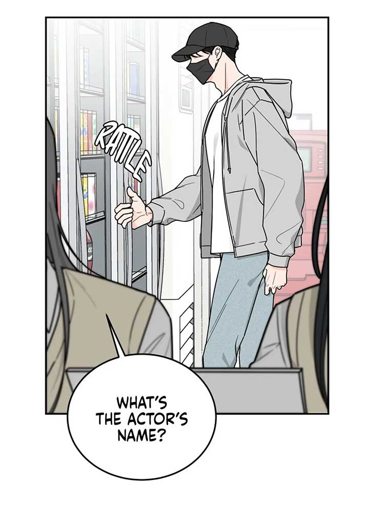 I Want to be the Director’s Husband Chapter 1 - Page 9