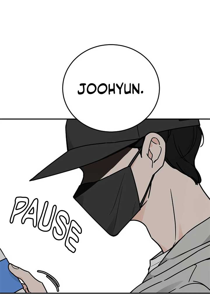 I Want to be the Director’s Husband Chapter 1 - Page 10