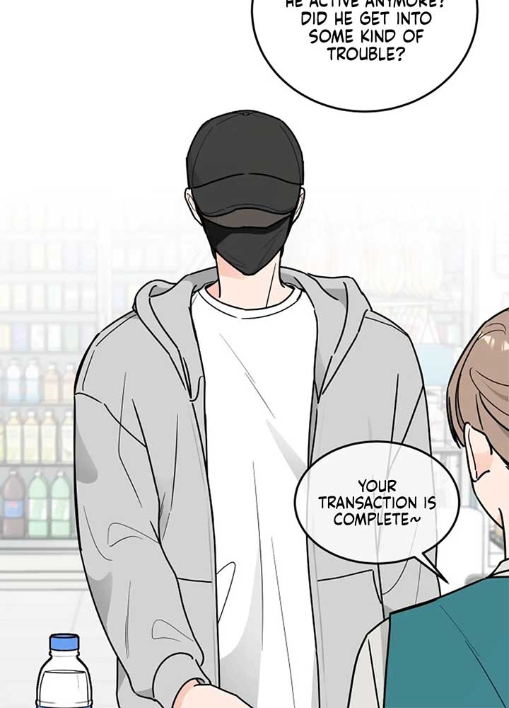 I Want to be the Director’s Husband Chapter 1 - Page 12