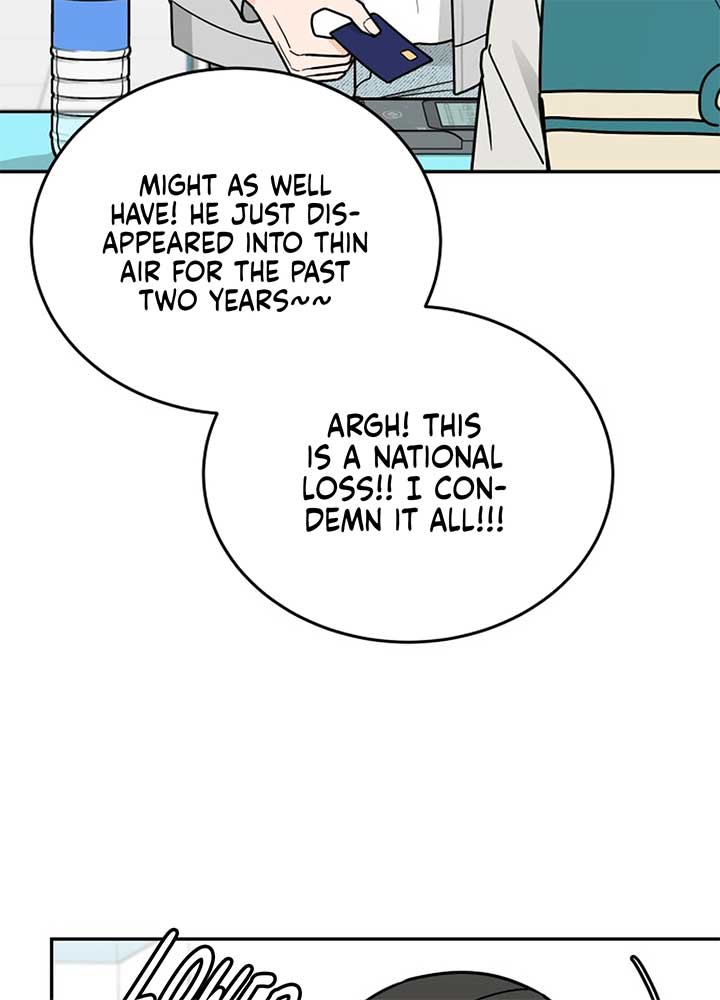 I Want to be the Director’s Husband Chapter 1 - Page 13