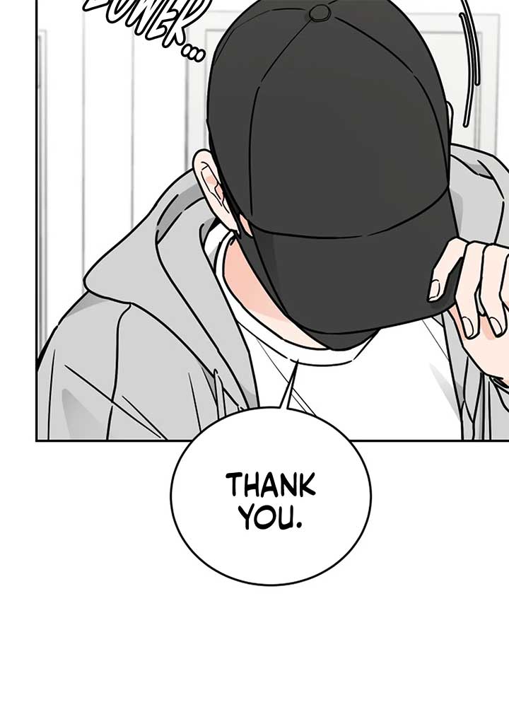 I Want to be the Director’s Husband Chapter 1 - Page 14