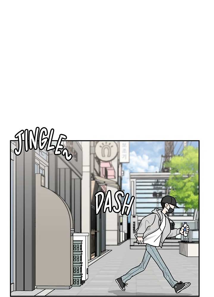 I Want to be the Director’s Husband Chapter 1 - Page 15