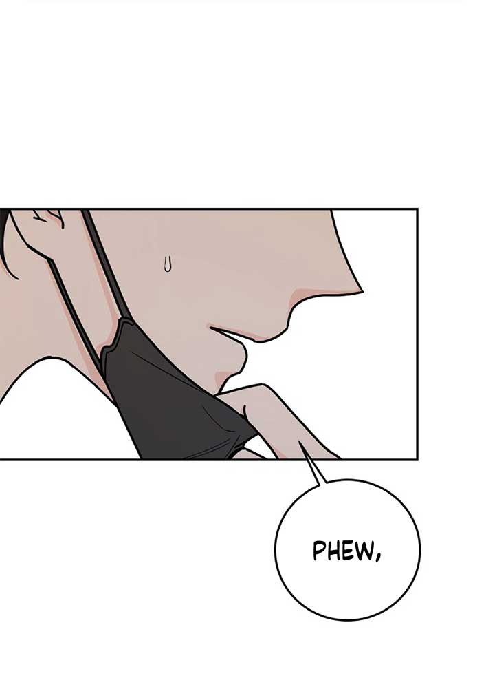 I Want to be the Director’s Husband Chapter 1 - Page 16