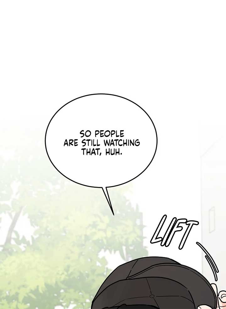 I Want to be the Director’s Husband Chapter 1 - Page 17