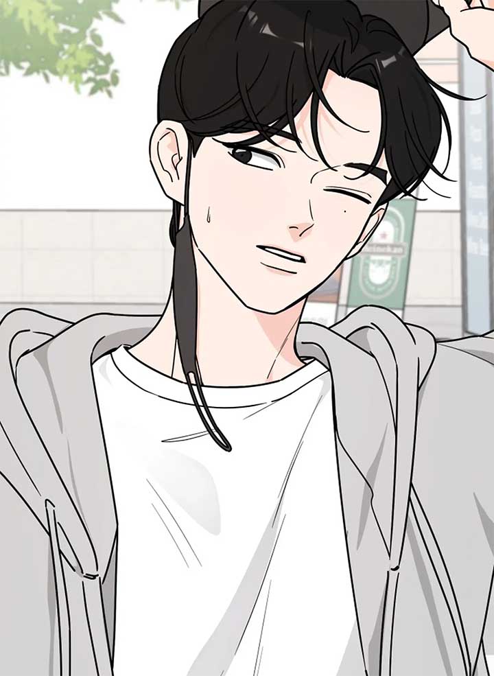 I Want to be the Director’s Husband Chapter 1 - Page 18