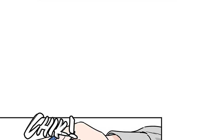 I Want to be the Director’s Husband Chapter 1 - Page 21