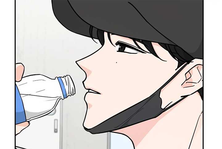 I Want to be the Director’s Husband Chapter 1 - Page 24