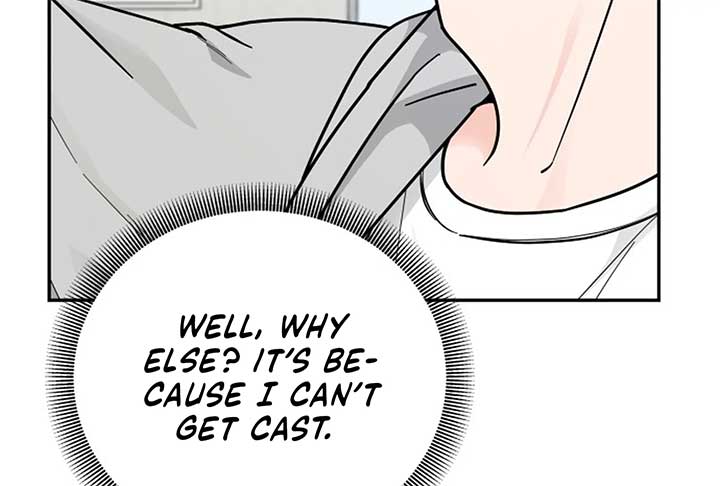 I Want to be the Director’s Husband Chapter 1 - Page 25