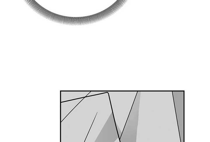 I Want to be the Director’s Husband Chapter 1 - Page 26