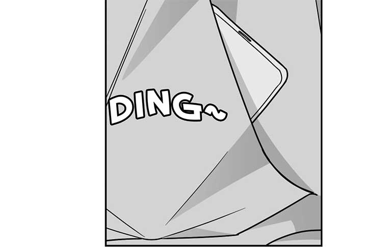 I Want to be the Director’s Husband Chapter 1 - Page 27